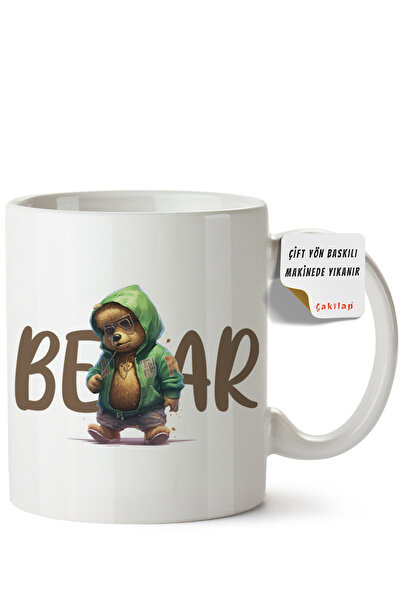 ET ERTAPASSAGE original creative designs Teddy Bear Design Printed Porcelain ...