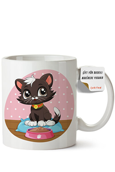 ET ERTAPASSAGE original creative designs Cat Design Printed Porcelain Mug (Do...