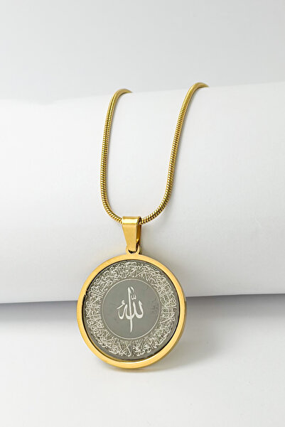 DEARWİSH Gold Color Ayetel Kürsi & Esmaül Hüsna Written 60 cm Italian Chain S...
