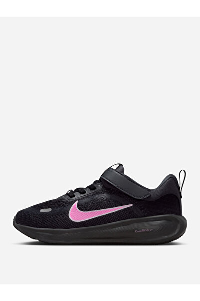 Nike Stellar Ride PSV Shoes