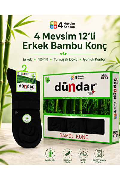 Dündar Men's Bamboo Socks 12-Pack 40-44 4 Seasons Breathable Daily Socks