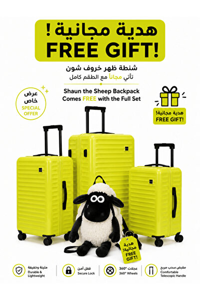 Flieger 3-Piece Travel Luggage Set – Model SN-1041 – ABS Material – Sizes 20/...