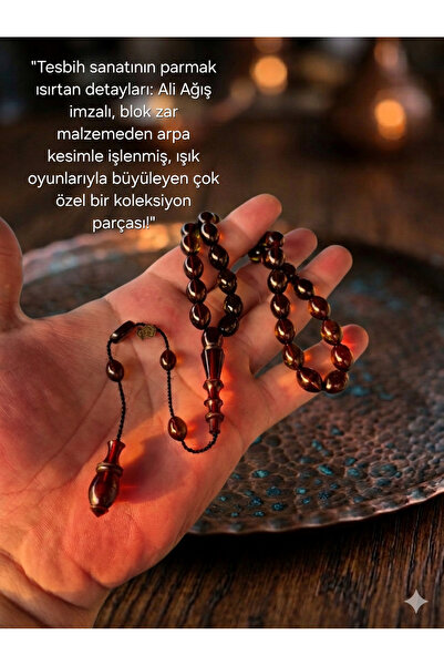 güleçdoğaltaş Ali Ağış Signed Block Dice Material Barley Cut Prayer Beads 11....