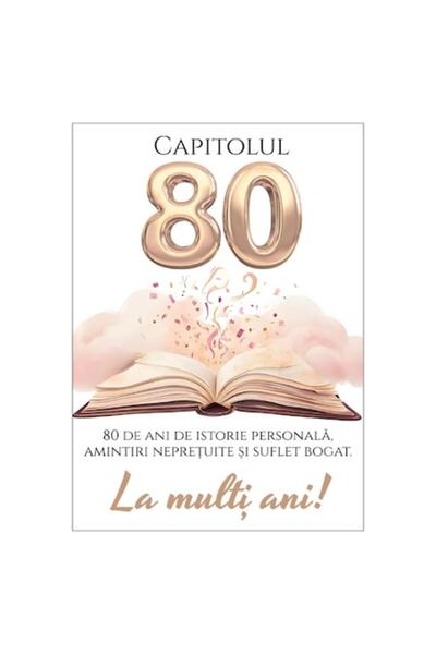 OEM Felicitare aniversară 80 ani, 13x18 cm, cu plic, carton