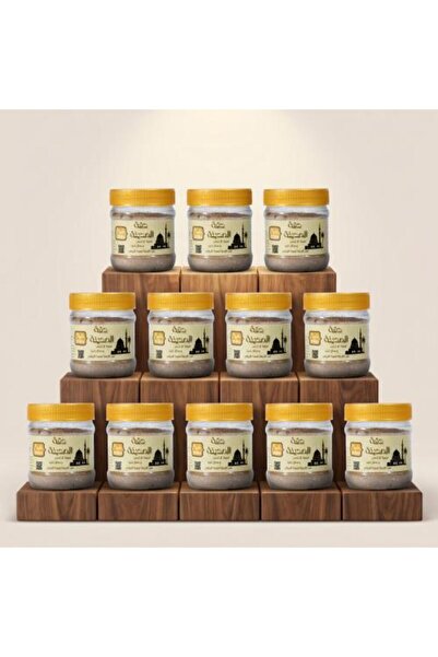 Riyadh Coffee Factory Original City Precision Package