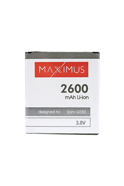 Maxximus Baterie BAT SAM G530 Gran Prime 2600mAh EB-BG530BBC