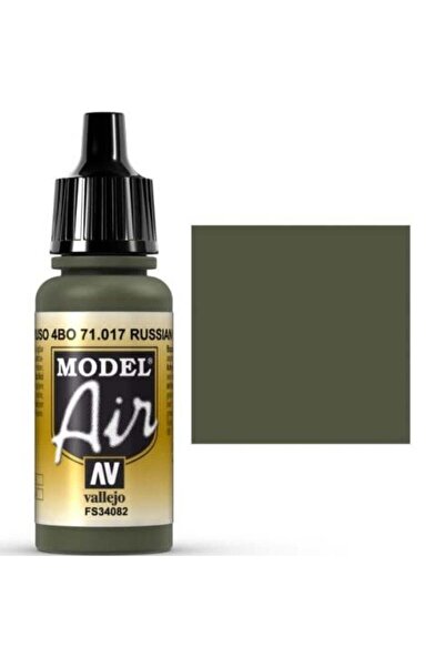 Vallejo 17ml Μοντελιστικό Χρώμα - Ρωσικό Πράσινο 4BO #   71017