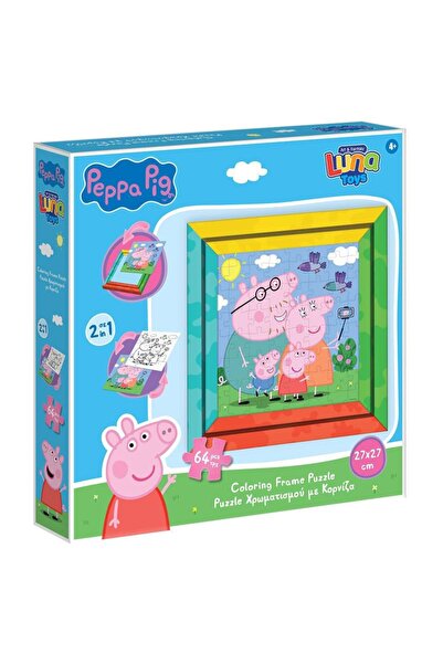 Peppa Pig Παζλ Χρωματισμού με Πλαίσιο 64 τεμάχια.