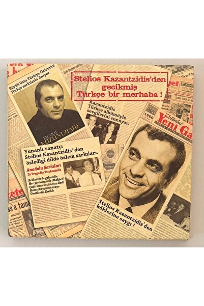 EMI RECORDS Delayed Turkish One Hello Cd by Stelios Kazantzidis