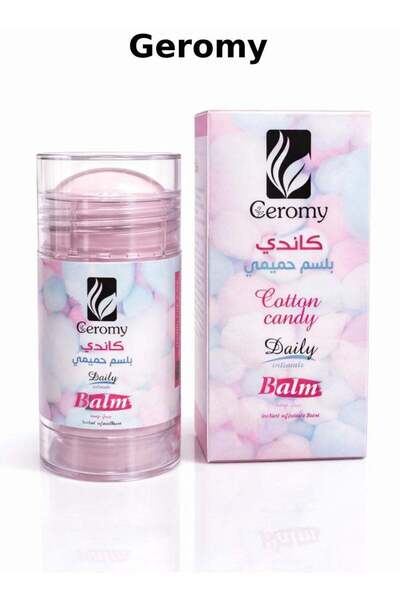 CEROMY Jerome Daily Intimate Balm with Cotton Candy Scent - for moisturizing ...