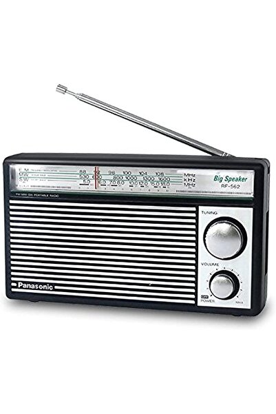 PANASONIC راديو ترانزستور RF-562D AM FM SW للموجات القصيرة - تصميم كلاسيكي