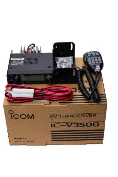 Icom Icom-V3500 65W Wireless Transceiver Japan