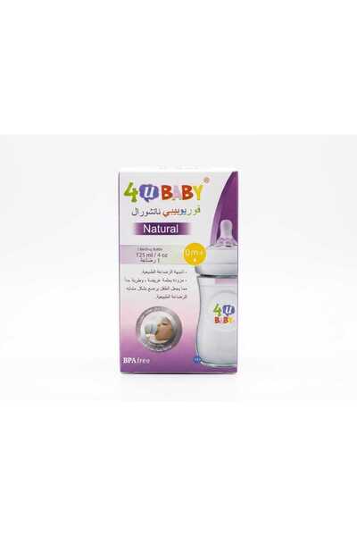 4U Baby Bebe Natural 125ml Natural Baby Feeding Bottle Newborn 0m+ - Natural ...