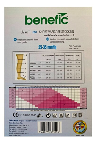benefic Short Elastic Varicose Stocking – Beige – Open Toe – CCL 2 (25–35 mmHg) – Foot, Ankle & Calf Support – Sizes S–XXL – Unisex