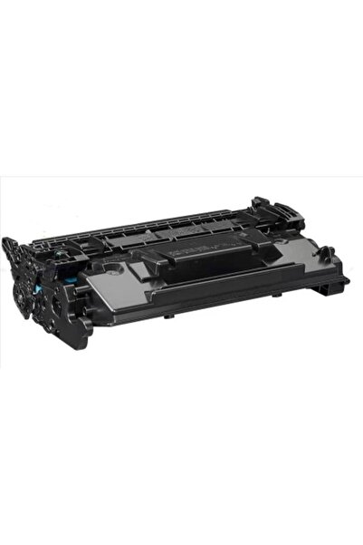 Canon Cartus toner compatibil CRG-070H, 5640C002AA, cu cip, 10200 pagini