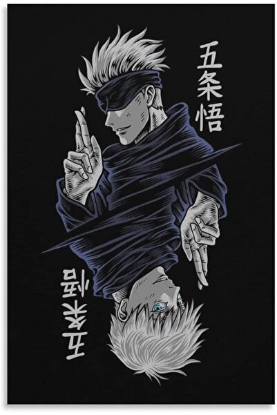 ESSESORIES Jujutsu Gojo Satoru Frameless Anime Poster Wall Art Room Decor Sel...