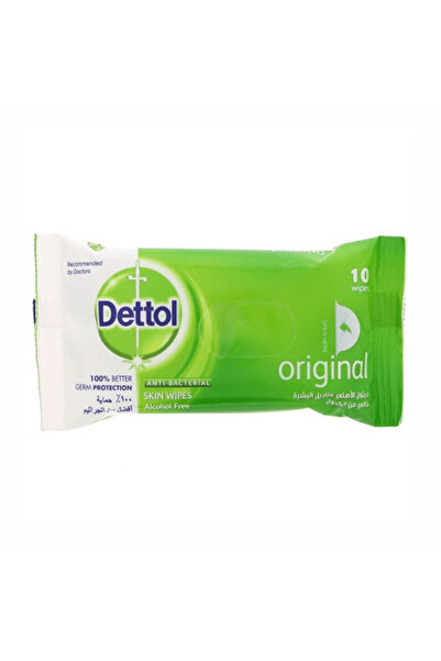 Dettol ديتول مناديل مبلله 10 عبوه اصلي