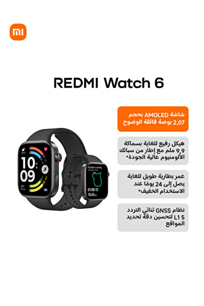 Xiaomi Redmi Smart Watch 6 for Men Women, 2.07'' AMOLED Fitness Watch with He...