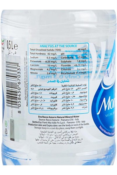 MONVISO Still Natural Mineral Water - 500 ml (Pack Of 6)