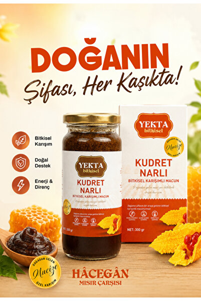KUDRET NARLI MACUN 300 GR