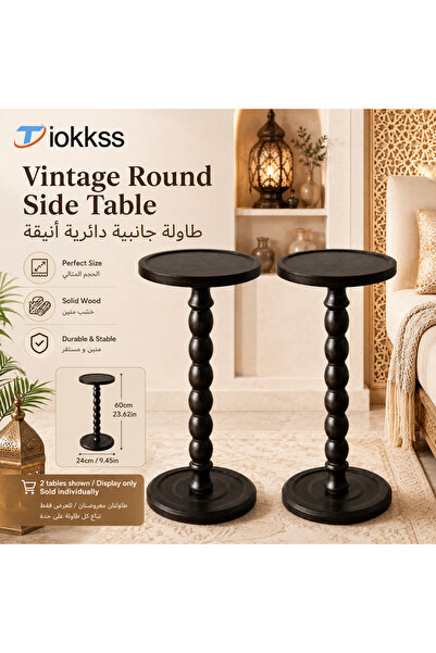Tiokkss طاولة جانبية دائرية بتصميم عتيق، طاولة سرير صغيرة من الخشب الصلب مقاس...