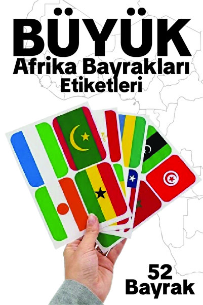 Matrak Şeyler مجموعة ملصقات أعلام الدول الأفريقية الكبيرة، 52 دولة، مقاس 8.5 ...