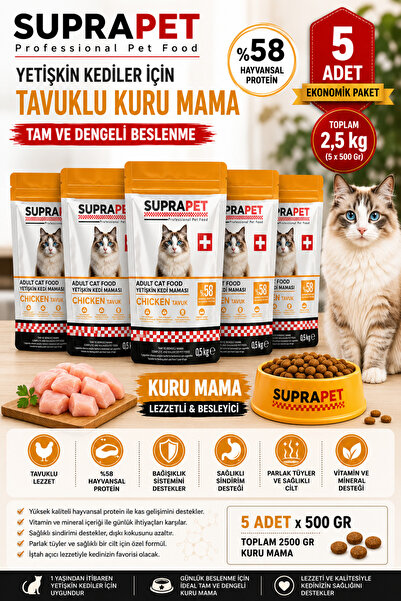 Comprox SUPRAPET Tavuklu Yetişkin Kedi Maması 5 x 500 Gr (2,5 Kg) – %58 Hayva...