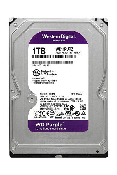 WD σκληρός δίσκος 3.5" Purple Surveillance 1TB, 256MB, 5400RPM, SATA III