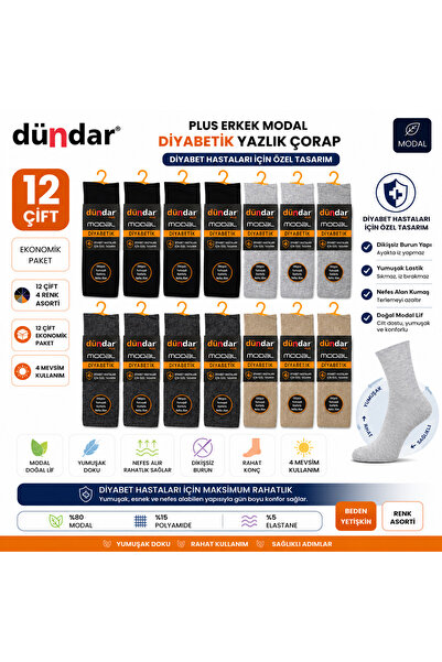 Dündar Plus Men's Modal Summer Diabetic Socks 12-Piece Economical Pack Black ...