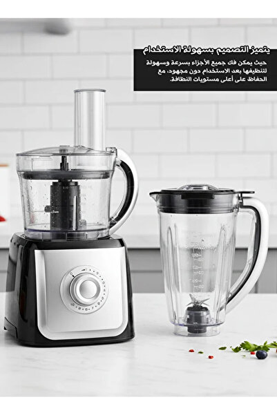 Yallabena Electric Multifunctional Food Processor for Vegetable Chopping Meat...