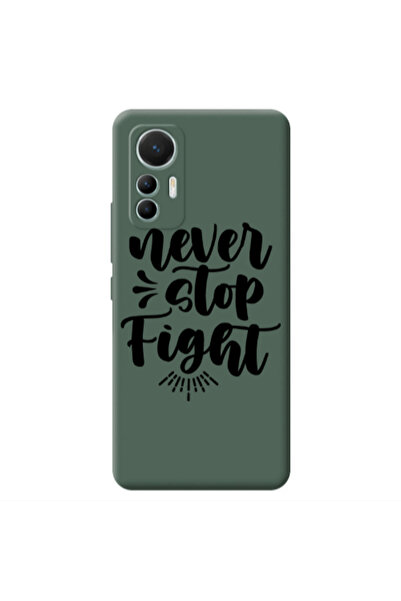 Other Xiaomi Mi 12 Lite Never stop fight Dark Green Colored Silicone TPU Θήκη