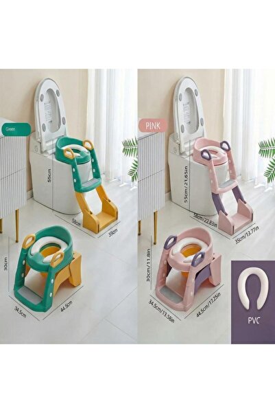 LOOFI Children's Toilet Training Chair - Two Colors/Pink