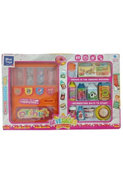 Blue Toys Αυτόματος Πωλητής Αναλωσίμων με Τρόφιμα (MKL071753)