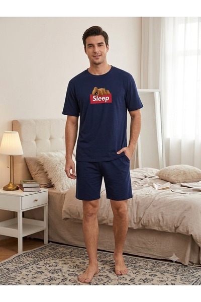 Pijamasoft 100% Cotton Teddy Bear Printed Pocket Shorts Short Sleeve Pajama Set