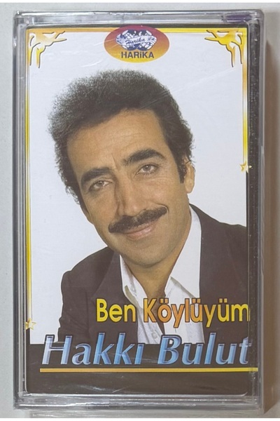 Harika Kasetçilik Hakkı Bulut I'M a Villager Cassette (Zero Gelatin)