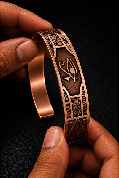 İyyaKee Eye of Horus Engraved Copper Bracelet Authentic Handcrafted Adjustabl...