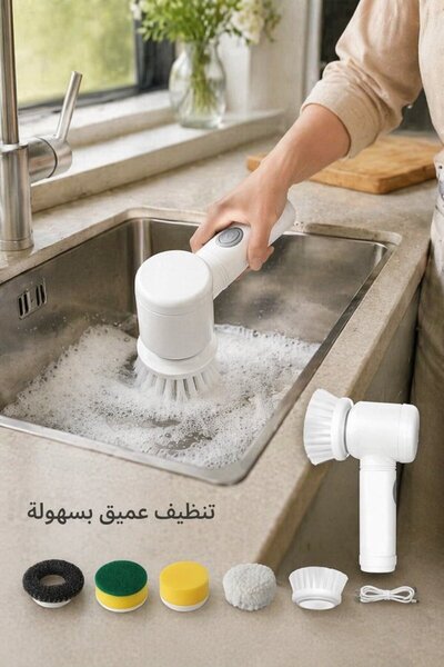 Generic Rechargeable Cordless Electric Spin Scrubber 5 Replaceable Brush Head...