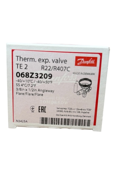 DANFOSS Expansion Valve TE2 R22/407C Flare