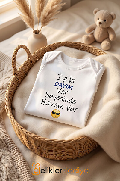 ÇELİKLER HEDİYE قميص داخلي للأطفال مطبوع عليه عبارة "Good that I Have an Uncl...