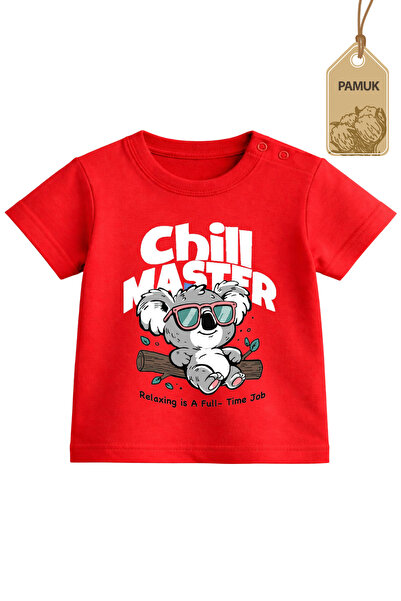 Difa Baby T-Shirt - Relax Koala Patterned Baby Girl and Boy Printed Short Sle...