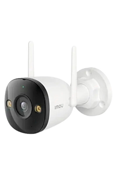 OEM Cameră de supraveghere IMOU Bullet 5MP, pentru exterior IP67, conexiune WiFi