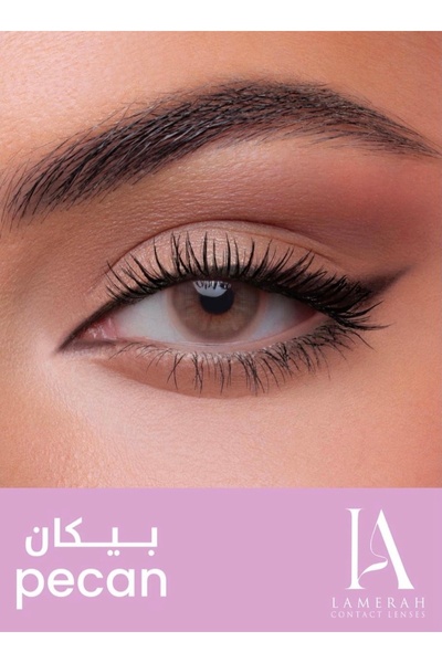ARLİNA Lamira Colored Lenses Are Designed to Enhance Natural Beauty. Use for ...