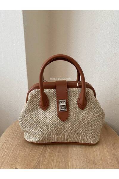Petek Collection Rivels Wicker Textured Retro Handbag (with Shoulder Strap)