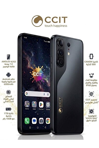 CCIT Camon 500 1Tb Memory 6000Mah Battery 7.0 Inch Mobilephone