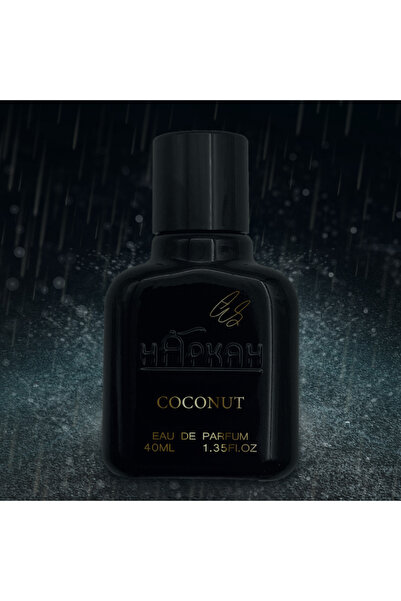 Hapkah جوز الهند+ |   جوز الهند+—