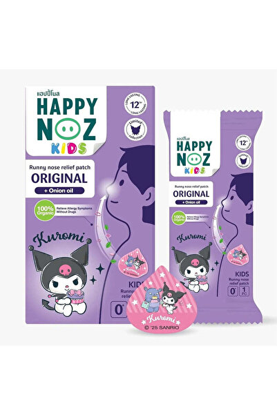 Happy Noz Kids Onion Oil Sticker Original Formula Kuromi - 6 Pcs