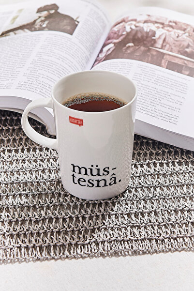 Paşabahçe Müstesna Porcelain Mug Cream, Stylish Design