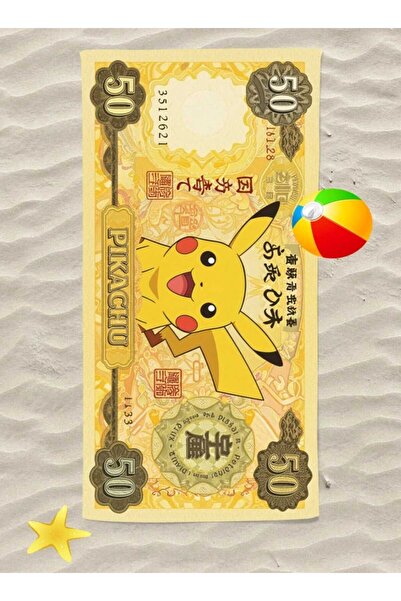 Erca Home Tekstil Ürünleri Pikachu Plaj Havlusu Unisex Plaj Havlusu Beach Tow...