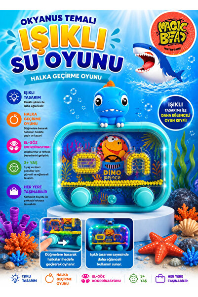 BigsToy Su Oyunu (Water Game) Çocuklar İçin Eğlenceli Halka Geçirme Işıklı Di...