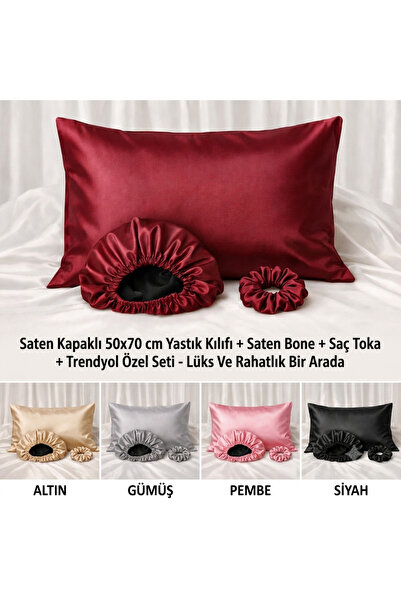 ANT HOME TEKS ULTRA LUKSUZNA 5-DIJELNA SILKASTA SATINSKA JASTUČNICA + DVOSTRA...